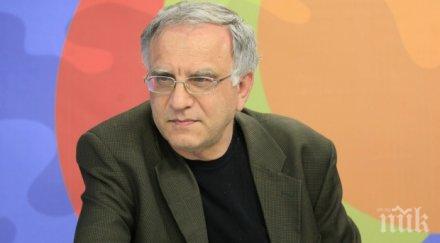 реакция цик отговори решението вас съобразим трудности