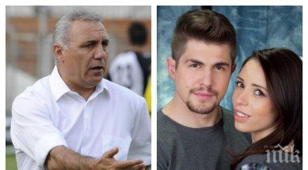 скандал бивш кандидат зет стоичков бил гангстер русия