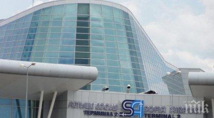 недоволство работници излизат протест концесията летище софия