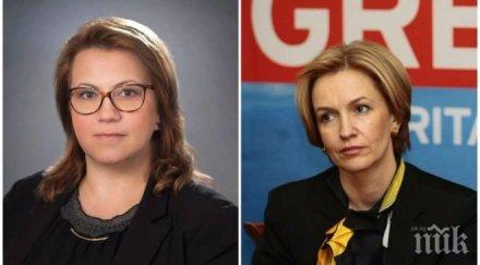 две дами битка еврокомисарския пост вероятните претендентки