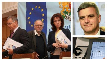 извънредно държавата крак машинното гласуване цик оправдава милиона изборите стигат вижте новините пик