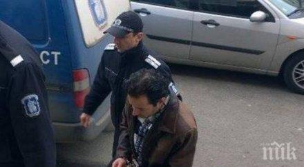 покаяние убиецът зидарово проплака скарахме паникьосах прободох