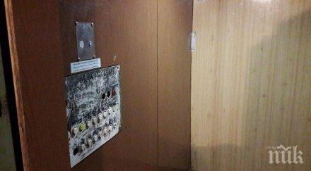 запечатаха 100 асансьора пловдив