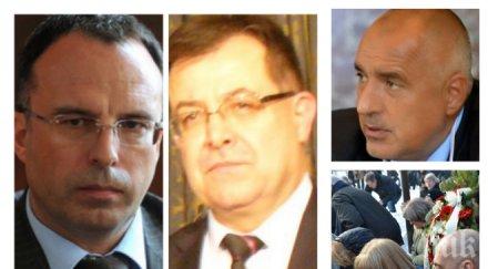 извънредно земеделският министър взе главата порожанов вкараха машинното гласуване всички секции вижте новините пик