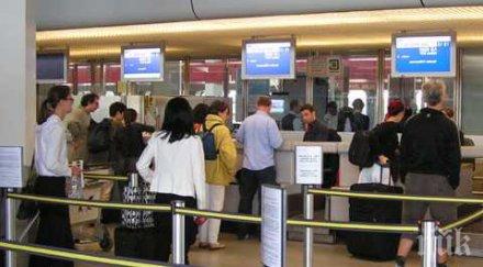 самолетна компания качи пътници заради указа тръмп