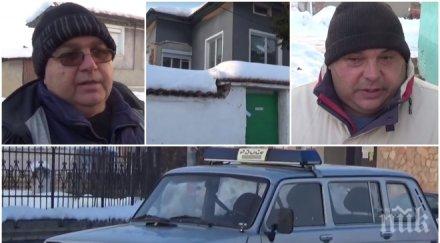 мъст съседи убитата баба иванка искат смърт циганката донка