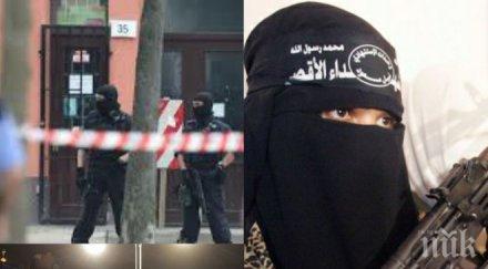 хайка терористи арестуваха трима предполагаеми бойци ислямска държава