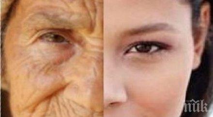 махаме бръчките чудодейна рецепта вижте каква