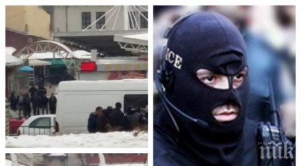 извънредно пик нещо става кърджали центърът почерня ченгета автомати