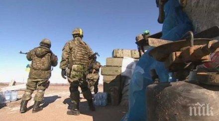 хърватия връща казармата набира мъже жени новобранци