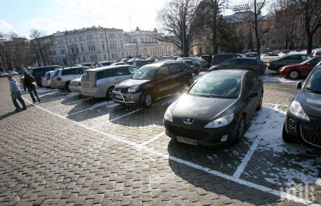 Платихме 14,4 млн. лева за паркиране с есемес