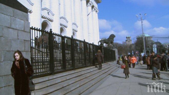 ПЪРВО В ПИК! Край на спецакцията - няма бомба в Съдебната палата