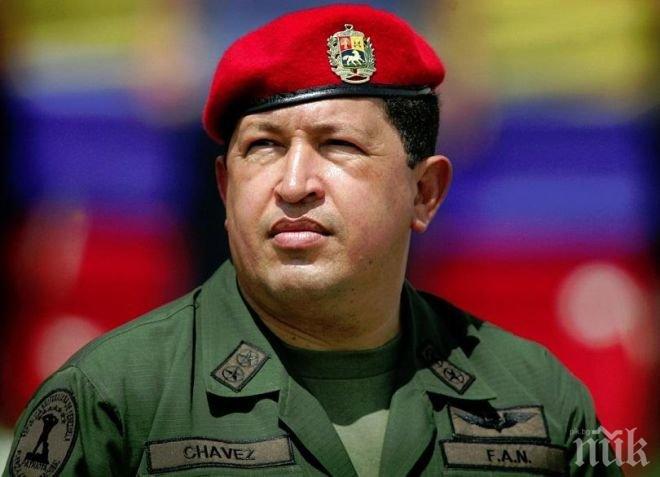 Венецуела забрани сериал за Уго Чавес