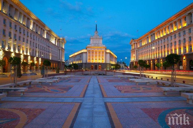 София обявена за най-достъпна туристическа дестинация в Европа