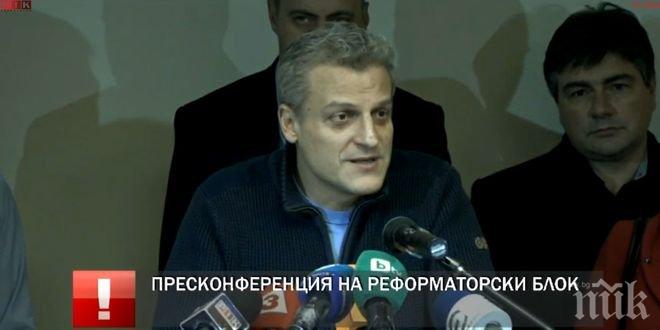 ИЗВЪНРЕДНО В ПИК TV! Москов: Неприсъствието на Реформаторския блок през 2013 година доведе до коалиция БСП и ДПС (ОБНОВЕНА)