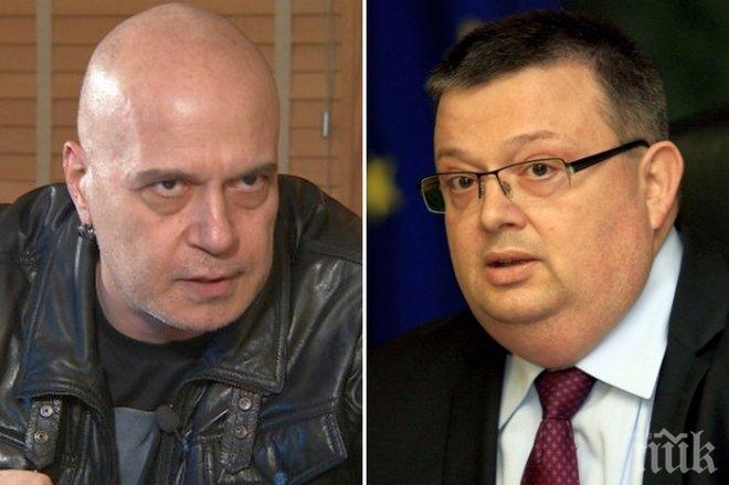 Г-н Цацаров, подкрепяте ли ултиматума на Слави Трифонов към Народното събрание?