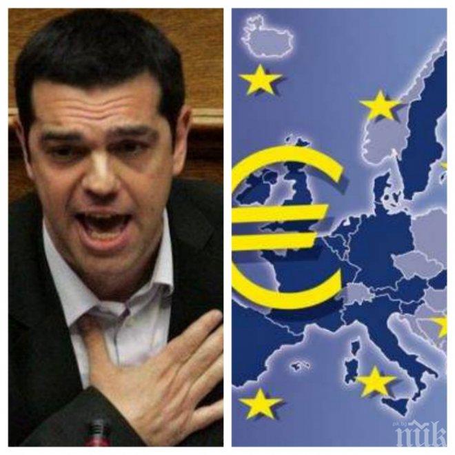 Изненада! Ципрас иска да извади Гърция от еврозоната