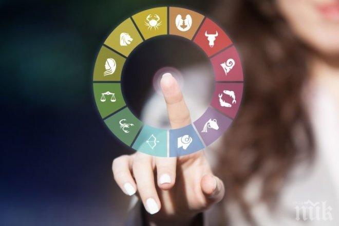 ЗВЕЗДИТЕ ГОВОРЯТ! Ето го пълният хороскоп за месец февруари!