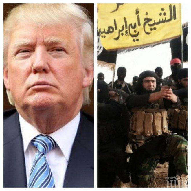 Гняв в Ирак срещу Тръмп! Отвръщат на удара