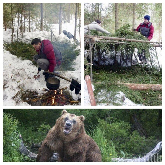 ШОК! Руски IT милионер прави кърваво риалити с убийства на живо! Мъже и жени ще се дебнат с ножове при минус 40 градуса в Сибир