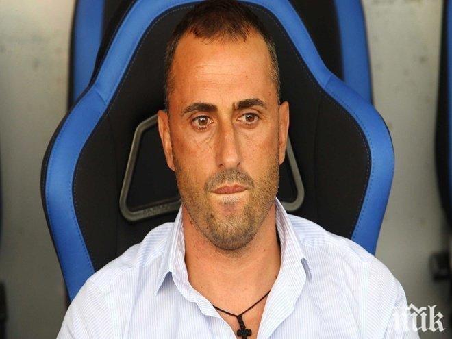 Отлична новина за Кмета