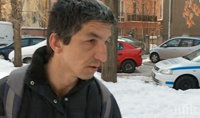 Наркоманът Сергей Петров, бит от охранители: Имам 144 регистрации, тъкмо излязох от затвора, защо държавата не ми даде и лев?