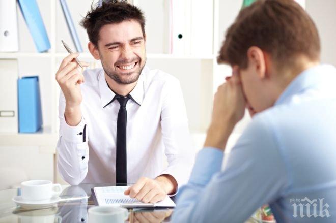 10-те думи, които трябва да изтриете от CV-то си