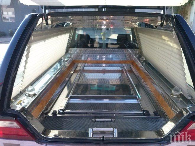 Студеното време вдига смъртността с 80%, удря хипертониците