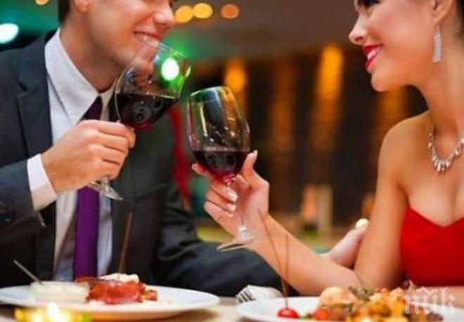 ЗАДАВА СЕ ЕВТИН СВЕТИ ВАЛЕНТИН! Почивка за Празника на влюбените ще ни излезе средно по 200 лв.