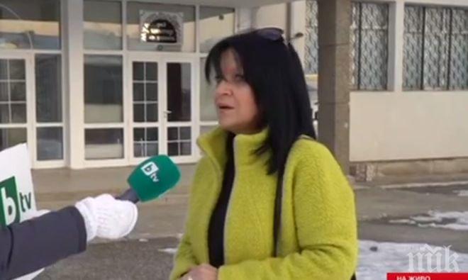 Побоят над осмокласник в училището във Вършец станал заради пропуск в охраната (СНИМКИ)