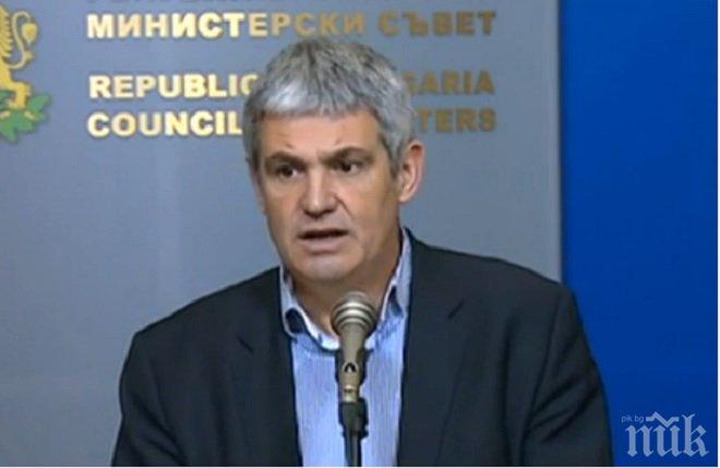 Лидерът на КНСБ поставил три проблема пред проф. Герджиков