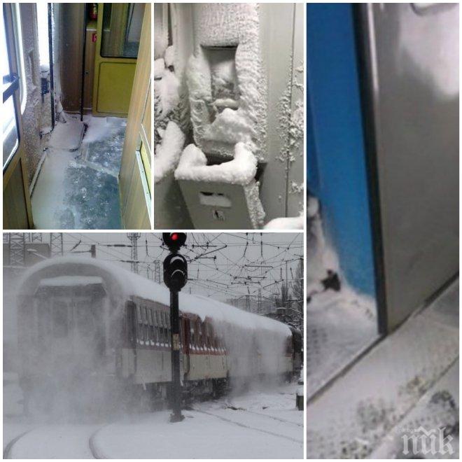 С ВЛАК ПО БЪЛГАРСКИ! Вместо извинения за кучия студ - глобиха пътничка със 100 лева
