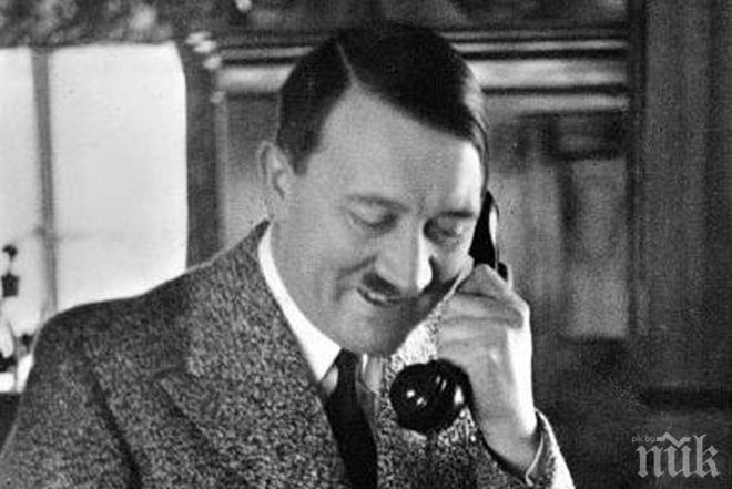 АЛО, АЛО! Продадоха телефона на Хитлер за 500 000 долара 