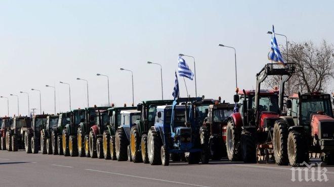 Гръцките фермери пак блокират границата