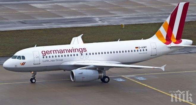 Пак драма в Джърмануингс, самолет на компанията кацнал извънредно заради странна миризма на борда