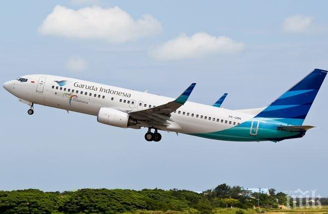 Драма във въздуха! Пътнически самолет със 130 души на борда излезе от пистата при кацане