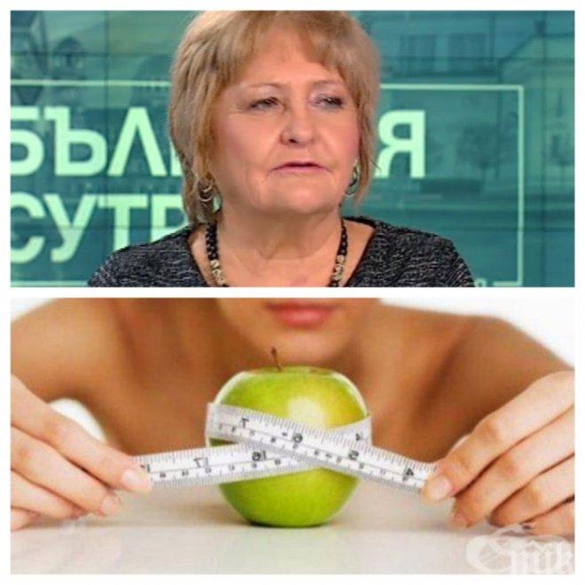 Д-р Донка Байкова с важна новина за храненето  - колко месо да хапваме, кога да минем на постни манджи и защо са важни ядките