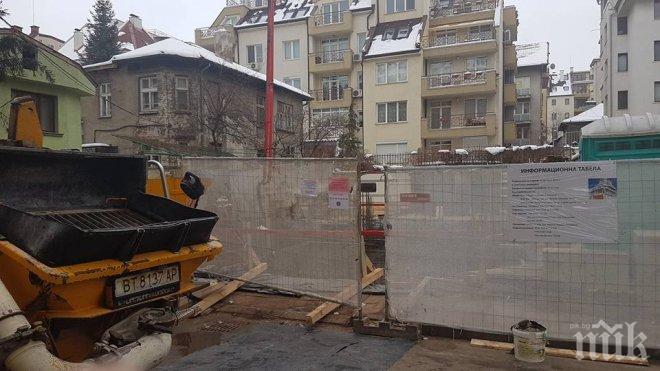 СИГНАЛ! Жители на Редута протестират срещу строеж (СНИМКИ)