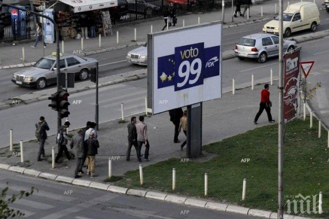 Изоставено превозно средство със сръбска регистрация е предизвикало тревога в Прищина

