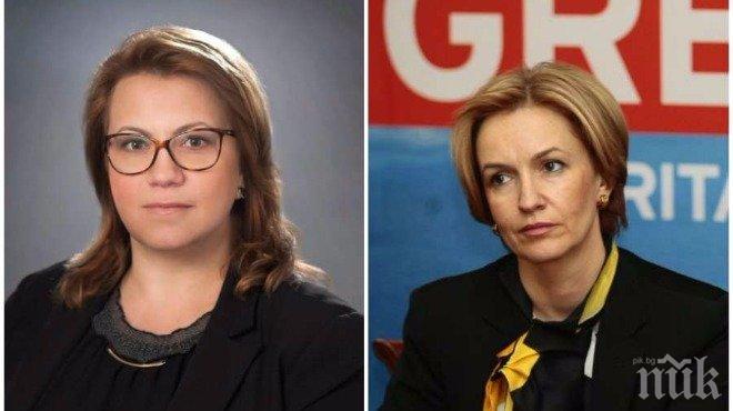 Две дами в битка за еврокомисарския пост! Ето кои са най-вероятните претендентки