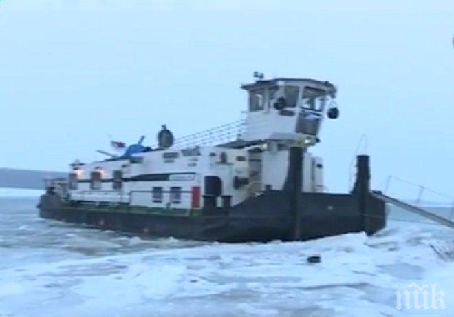 Сериозни затруднения! Фирми отчитат огромни загуби заради замръзналия Дунав