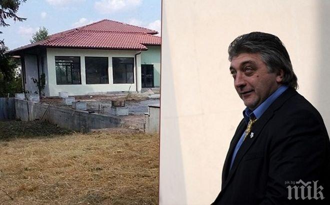 КРАЙ НА ДРАМАТА! Банка прибира наследството на Трифон Иванов