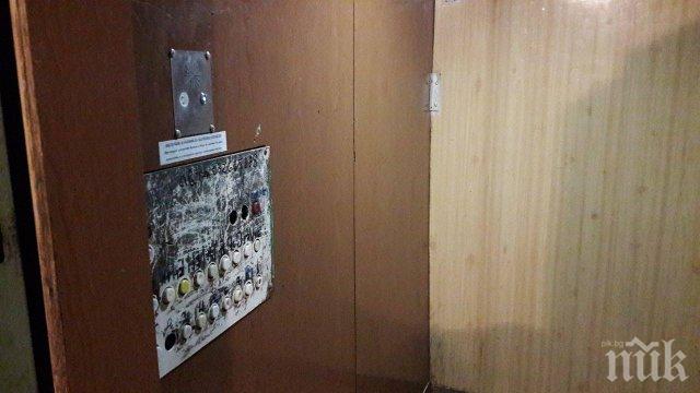 Запечатаха над 100 асансьора в Пловдив