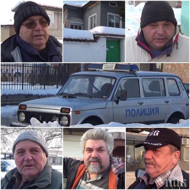 МЪСТ! Съседи на убитата баба Иванка искат смърт за циганката Донка