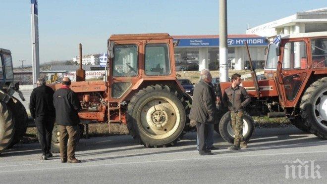 Гръцките фермери атакуваха границата пеш, затвориха  пътя през Кулата