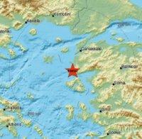 Най-малко четирима са пострадали при силното земетресение в Турция