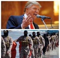 Тръмп отмени атаката на Ракка, одобрена от Обама