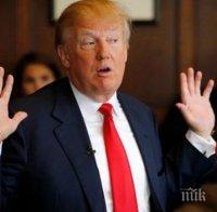 ПРОВОКАЦИЯ! При операция срещу наркотрафика във Флорида намериха пакети хероин с лика на Тръмп 