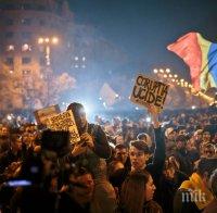 Хиляди отново на бунт в Румъния! Правителството се запече - няма да оттегли спорното постановление