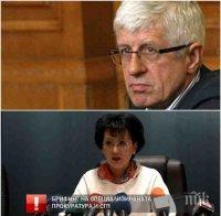 ИЗВЪНРЕДНО В ПИК TV! Румен Овчаров с първи думи след новите обвинения от прокуратурата 